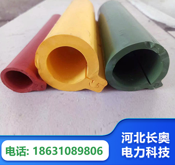 大理绝缘护套